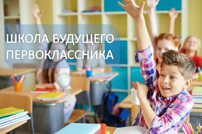 https://sh-spck-int9-irkutsk-r138.gosweb.gosuslugi.ru/svedeniya-ob-obrazovatelnoy-organizatsii/dokumenty/dokumenty-all_6.html.